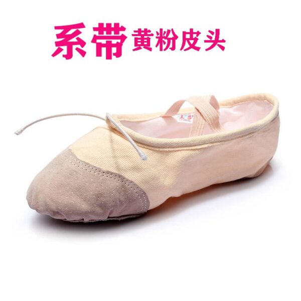 Girls' sports shoes, women's yoga soft soled dance shoes, women's children's cat claw shoes ballet shoes - Image 4